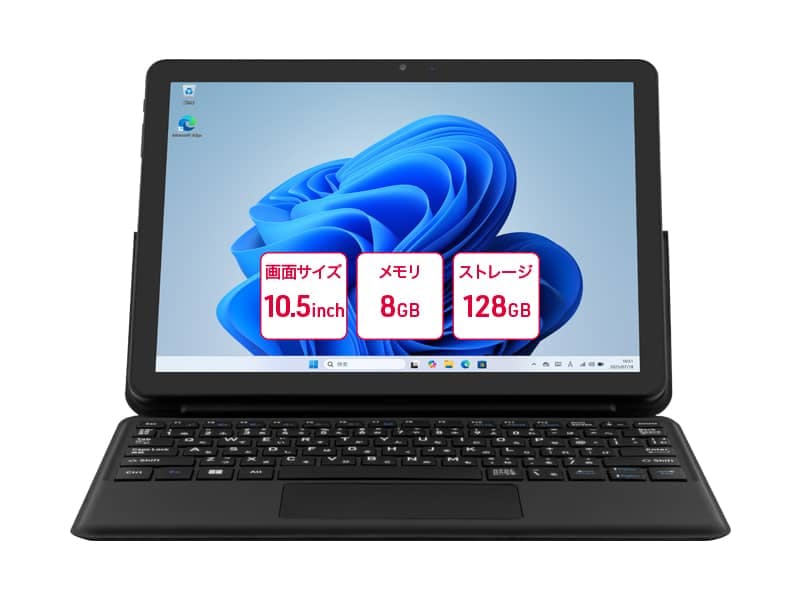 aiwa tab WS10L Windows11Pro 2in1タブレット型PC (Intel N100 QuadCore/8G パソコン aiwa tab WS10L Windows11Pro 2in1タブレット型PC (Intel N100 QuadCore/8G パソコン