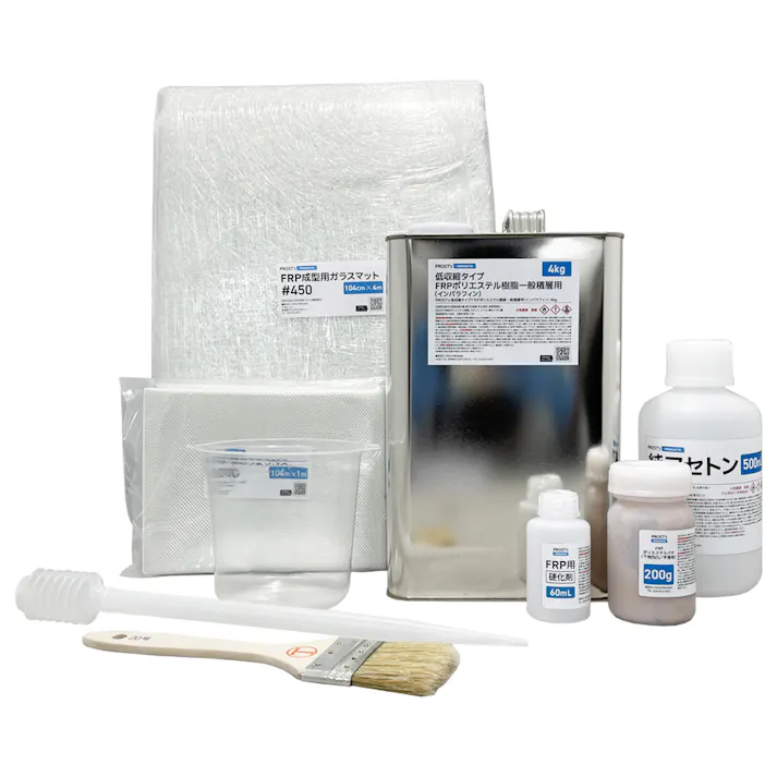 低収縮タイプFRP補修9点キット樹脂4kg一般積層用インパラフィン硬化剤ガラスマットアセトンパテクロス道具付き