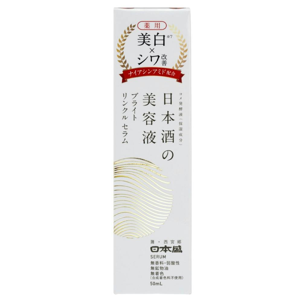 日本盛 薬用日本酒の美容液ブライトリンンクル × 36点 #hrm-4904070077008 コスメ・化粧品 日本盛 薬用日本酒の美容液ブライトリンンクル × 36点 #hrm-4904070077008 コスメ・化粧品