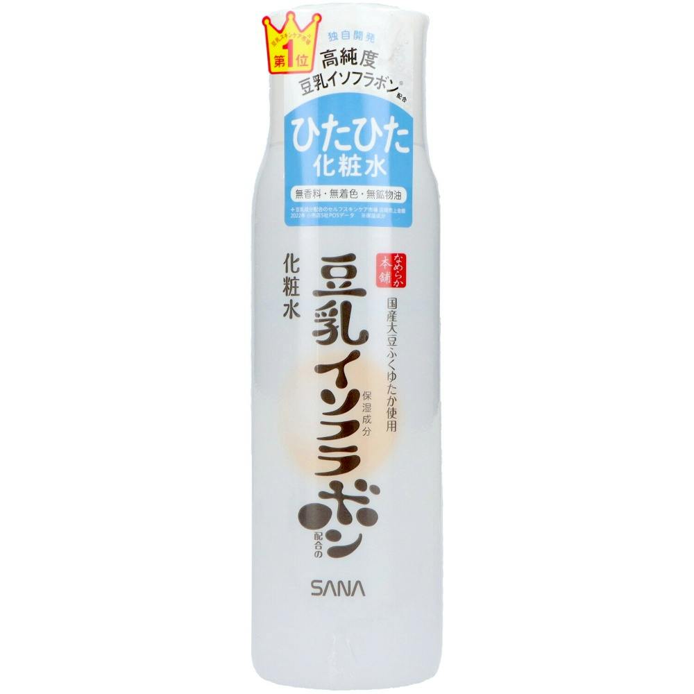 サナ なめらか本舗 化粧水 NC ×1点 #hrm-4964596701122 コスメ・化粧品