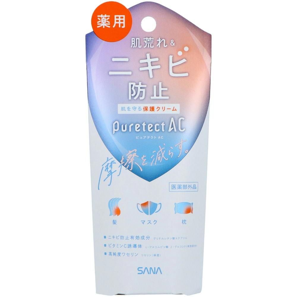 サナ ピュアテクトAC 薬用プロテクトクリーム × 3点 #hrm-4964596701412 コスメ・化粧品 サナ ピュアテクトAC 薬用プロテクトクリーム × 3点 #hrm-4964596701412 コスメ・化粧品
