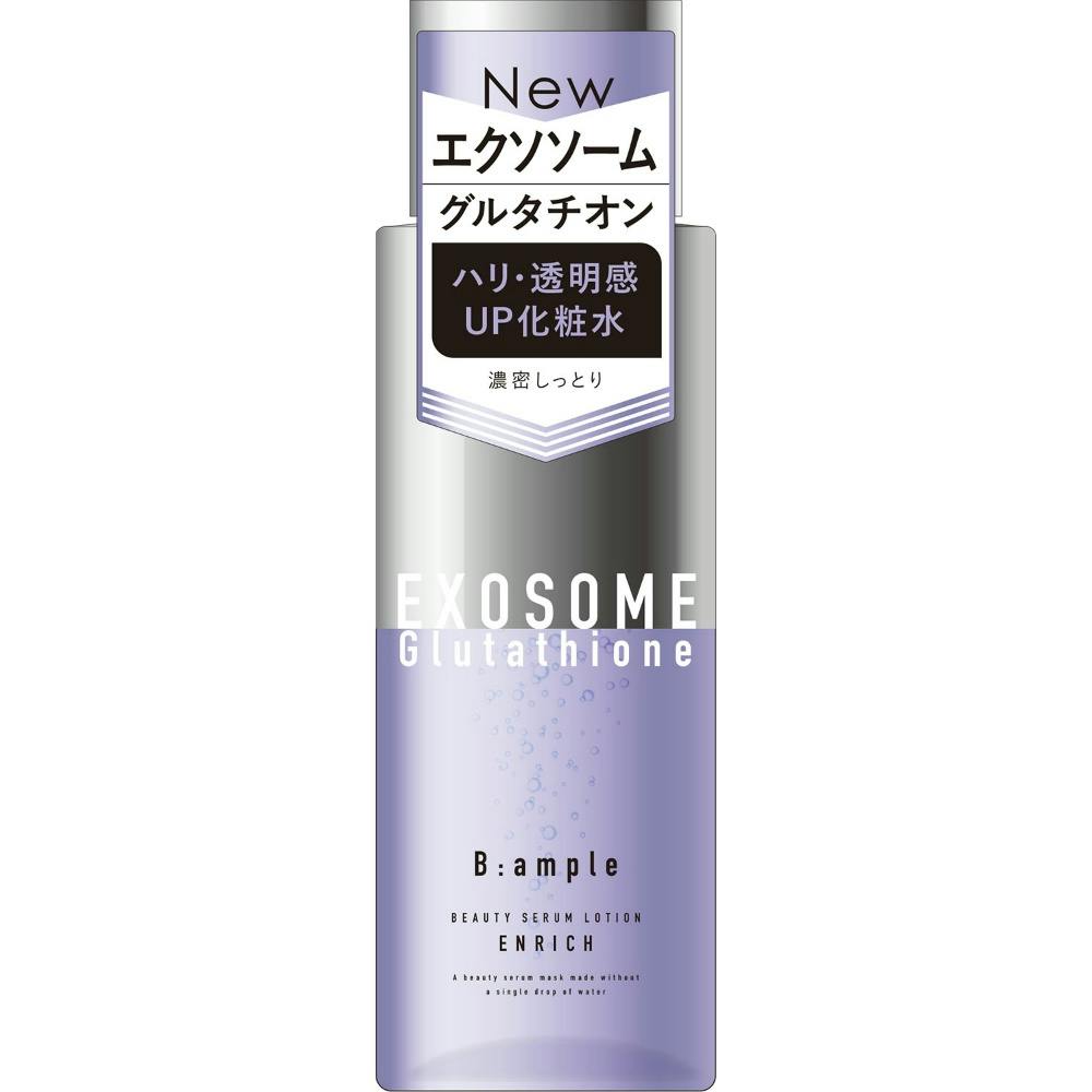 Bアンプル エクソリペア 美容原液ローション エンリッチ ×1点 #hrm-4936201109425 コスメ・化粧品 Bアンプル エクソリペア 美容原液ローション エンリッチ ×1点 #hrm-4936201109425 コスメ・化粧品