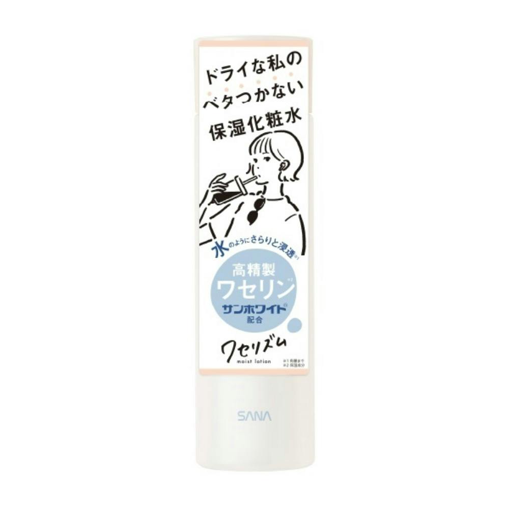 サナ ワセリズム 保湿化粧水 × 6点 #hrm-4964596701726 コスメ・化粧品 サナ ワセリズム 保湿化粧水 × 6点 #hrm-4964596701726 コスメ・化粧品