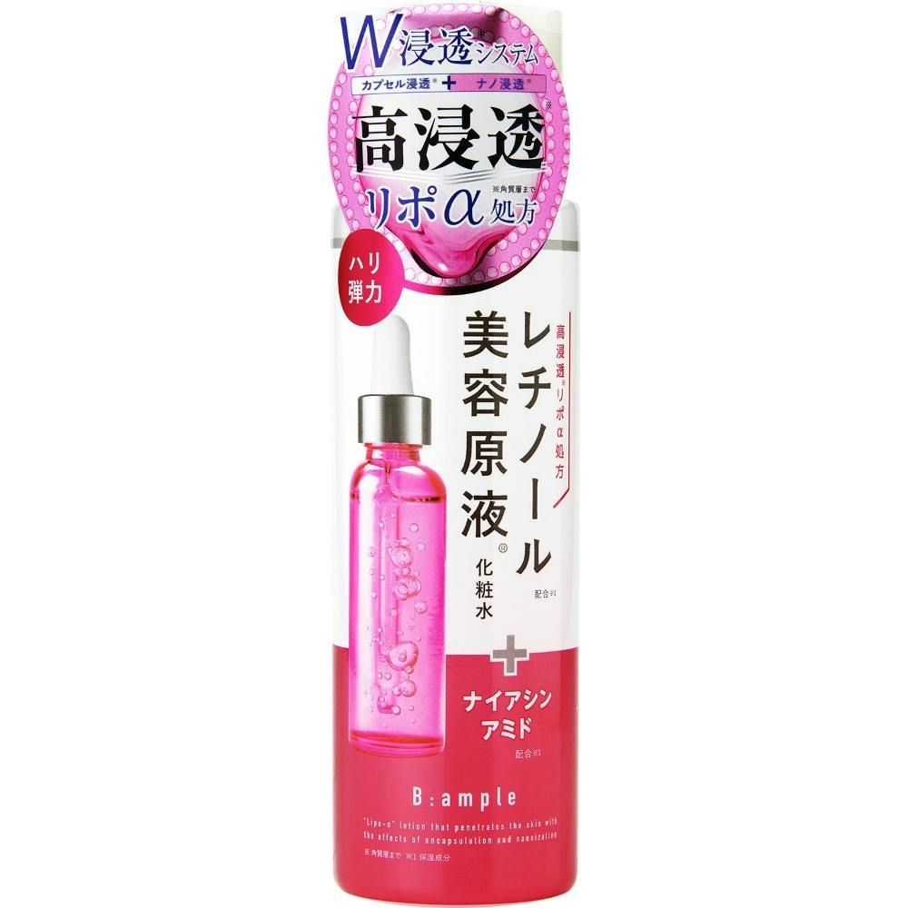 Bアンプル レチノール美容原液化粧水 ×1点 hrm＃4936201108015