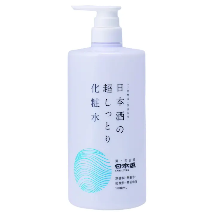 日本酒の超しっとり化粧水 ×1点【送料込み】 #hrm-4904070074304