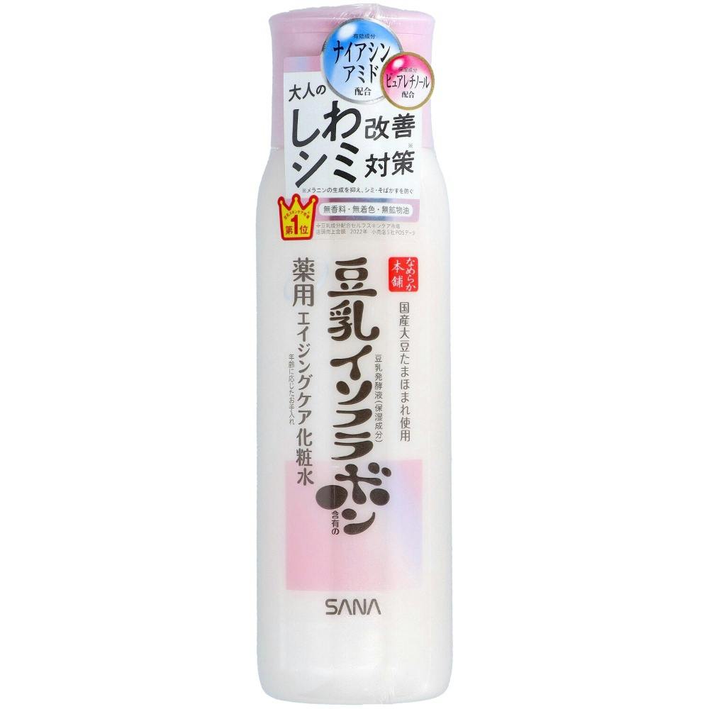 サナ なめらか本舗 薬用リンクル化粧水 ホワイト × 6点 hrm#4964596701887 コスメ・化粧品 サナ なめらか本舗 薬用リンクル化粧水 ホワイト × 6点 hrm#4964596701887 コスメ・化粧品