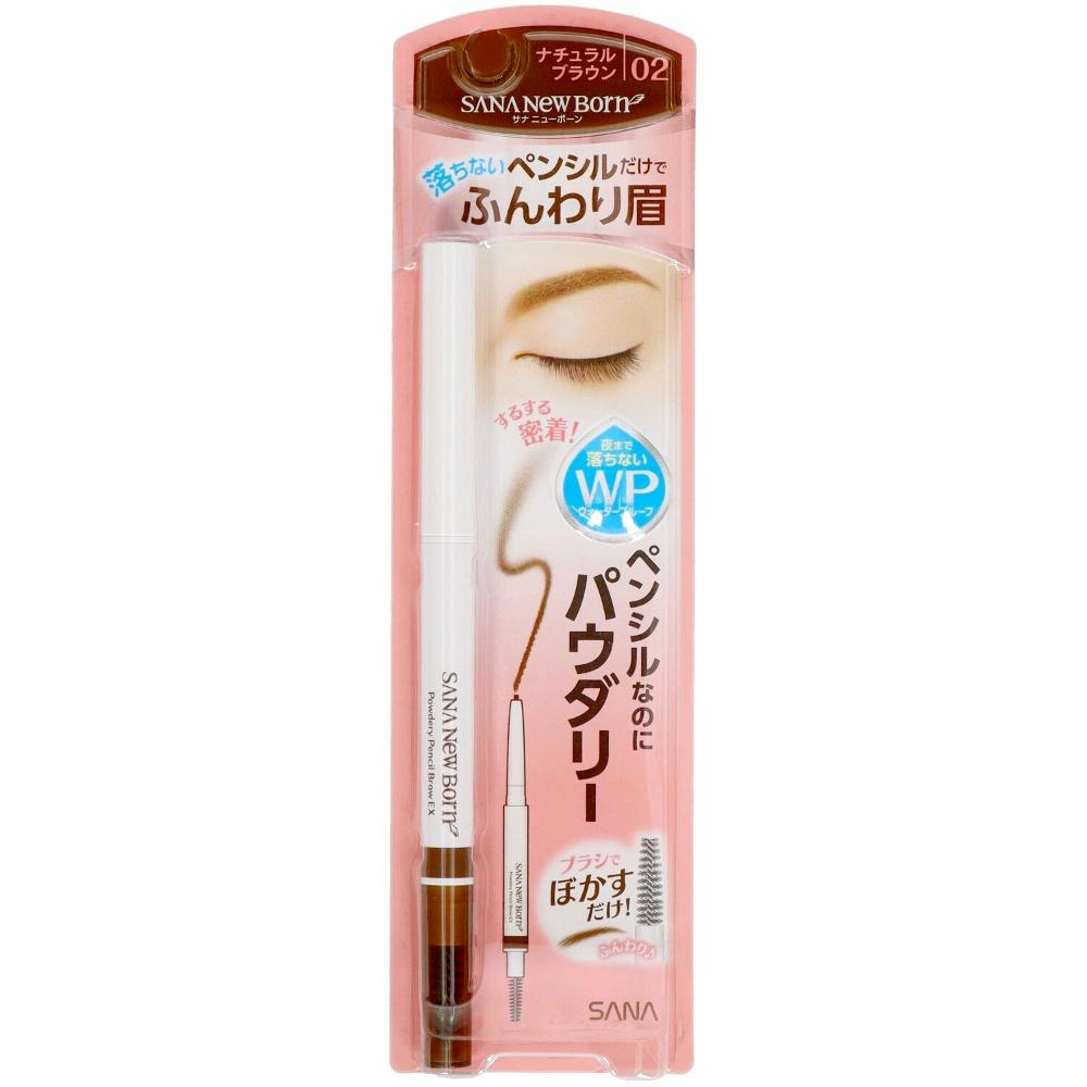 サナ ニューボーン パウダリーペンシルブロウEX 02 × 120点 #hrm-4964596483585 コスメ・化粧品 サナ ニューボーン パウダリーペンシルブロウEX 02 × 120点 #hrm-4964596483585 コスメ・化粧品