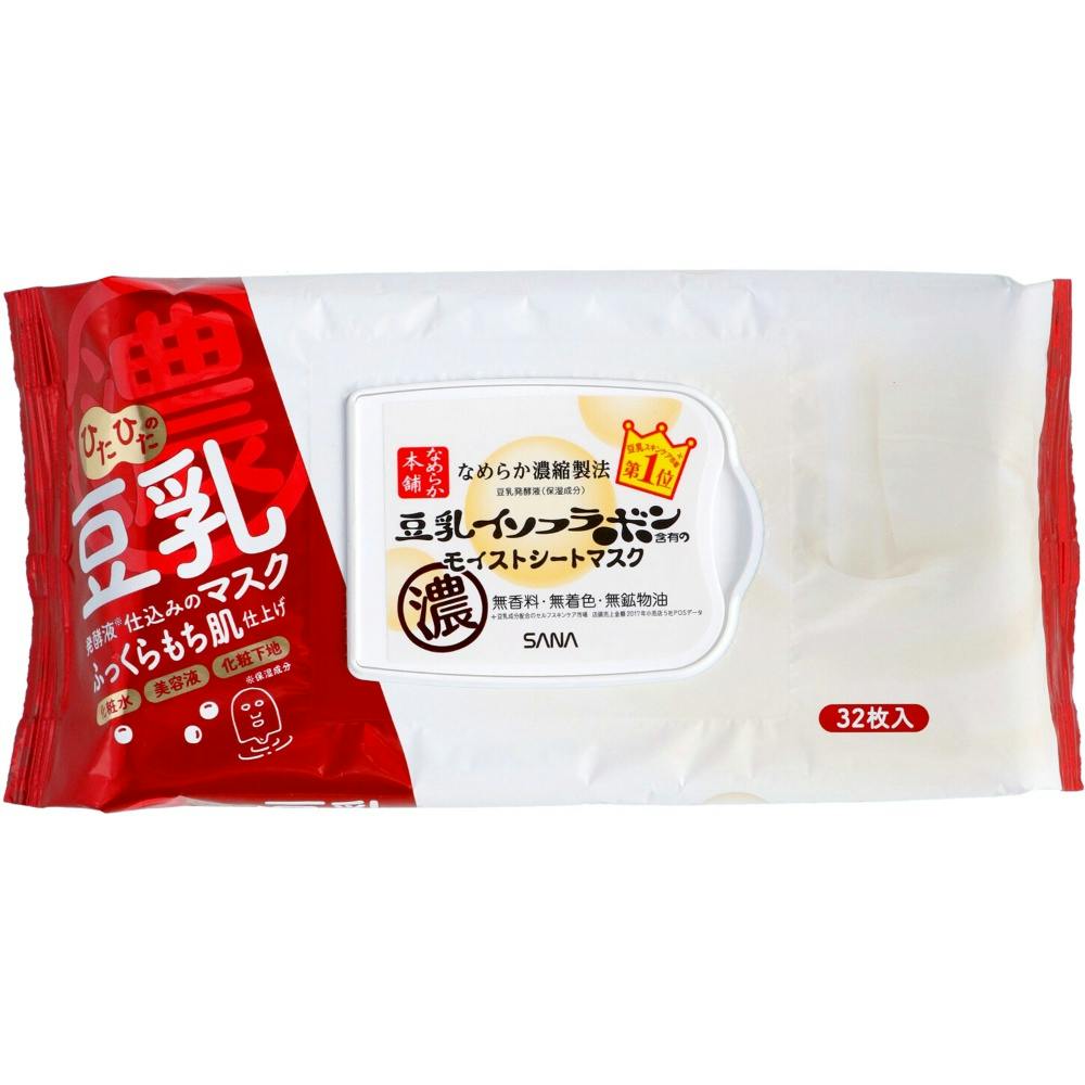 なめらか本舗 モイストシートマスク N × 24点 #hrm-4964596485534 コスメ・化粧品 なめらか本舗 モイストシートマスク N × 24点 #hrm-4964596485534 コスメ・化粧品