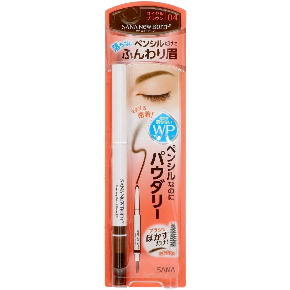 サナ ニューボーン パウダリーペンシルブロウEX 04(ロイヤルブラウン) × 120点 #hrm-4964596485886 コスメ・化粧品 サナ ニューボーン パウダリーペンシルブロウEX 04(ロイヤルブラウン) × 120点 #hrm-4964596485886 コスメ・化粧品