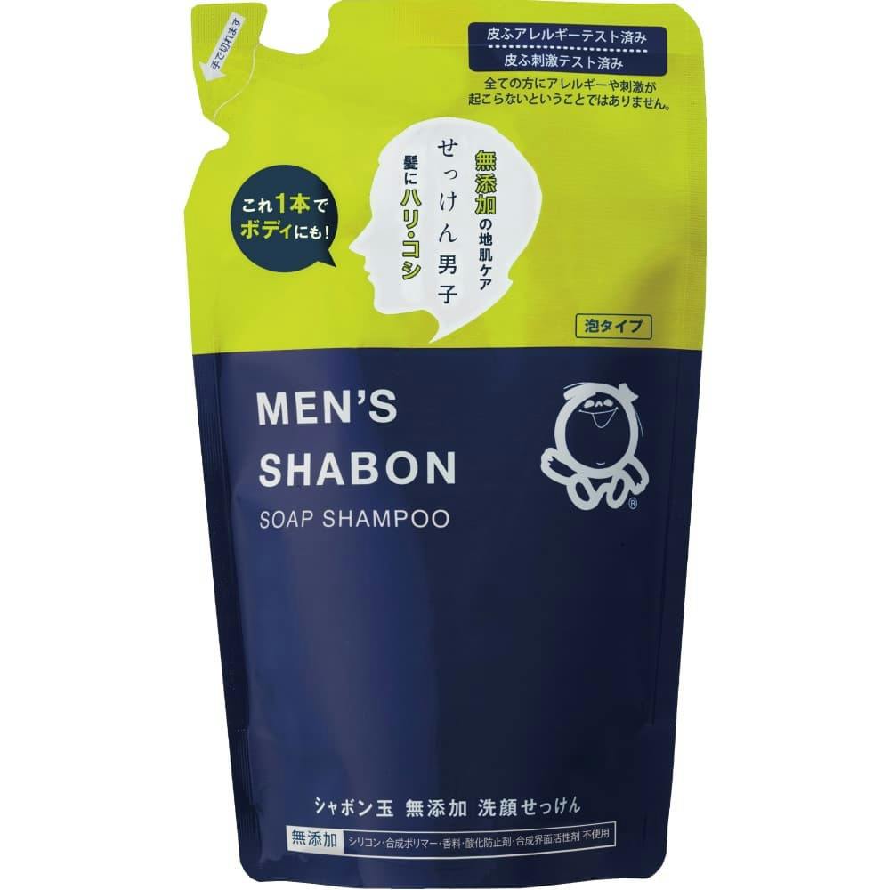 メンズシャボンソープシャンプーつめかえ420ML ×1点 hrm#4901797033270 メンズコスメ・男性用化粧品 メンズシャボンソープシャンプーつめかえ420ML ×1点 hrm#4901797033270 メンズコスメ・男性用化粧品
