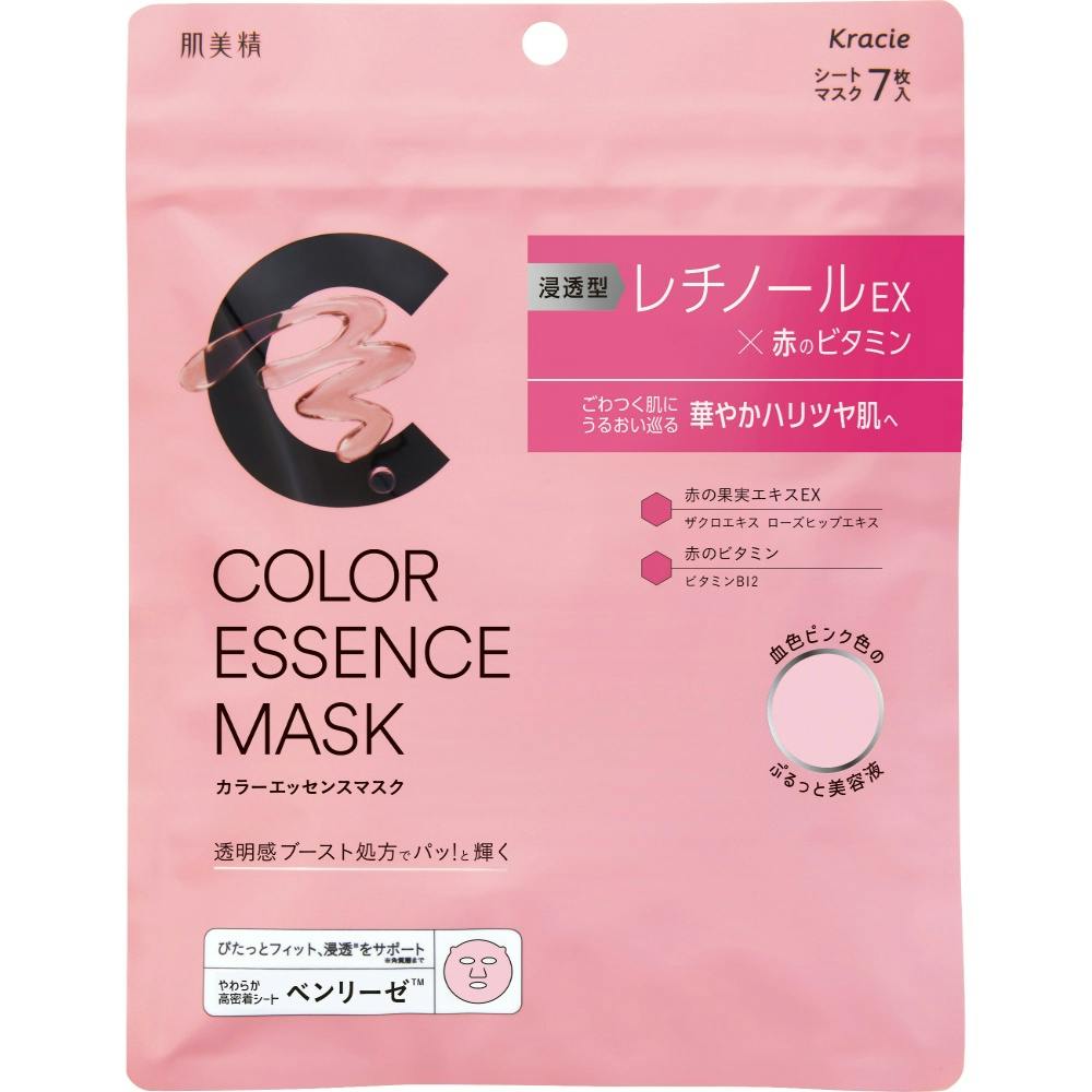 肌美精 カラーエッセンスマスク ピンク ×1点 hrm#4901417620453 コスメ・化粧品 肌美精 カラーエッセンスマスク ピンク ×1点 hrm#4901417620453 コスメ・化粧品