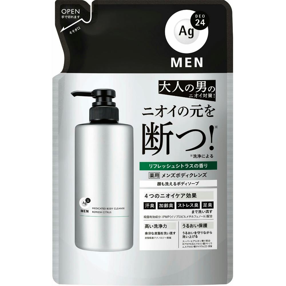 エージーデオ24メン 薬用メンズボディクレンズ つめかえ用 × 18点 hrm#4550516495211 メンズコスメ・男性用化粧品 エージーデオ24メン 薬用メンズボディクレンズ つめかえ用 × 18点 hrm#4550516495211 メンズコスメ・男性用化粧品