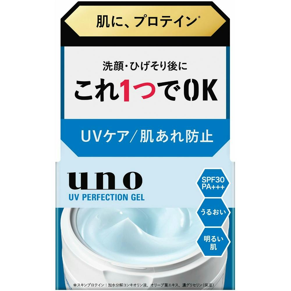 ウーノ UVパーフェクションジェル × 36点 #hrm-4550516495273 メンズコスメ・男性用化粧品 ウーノ UVパーフェクションジェル × 36点 #hrm-4550516495273 メンズコスメ・男性用化粧品