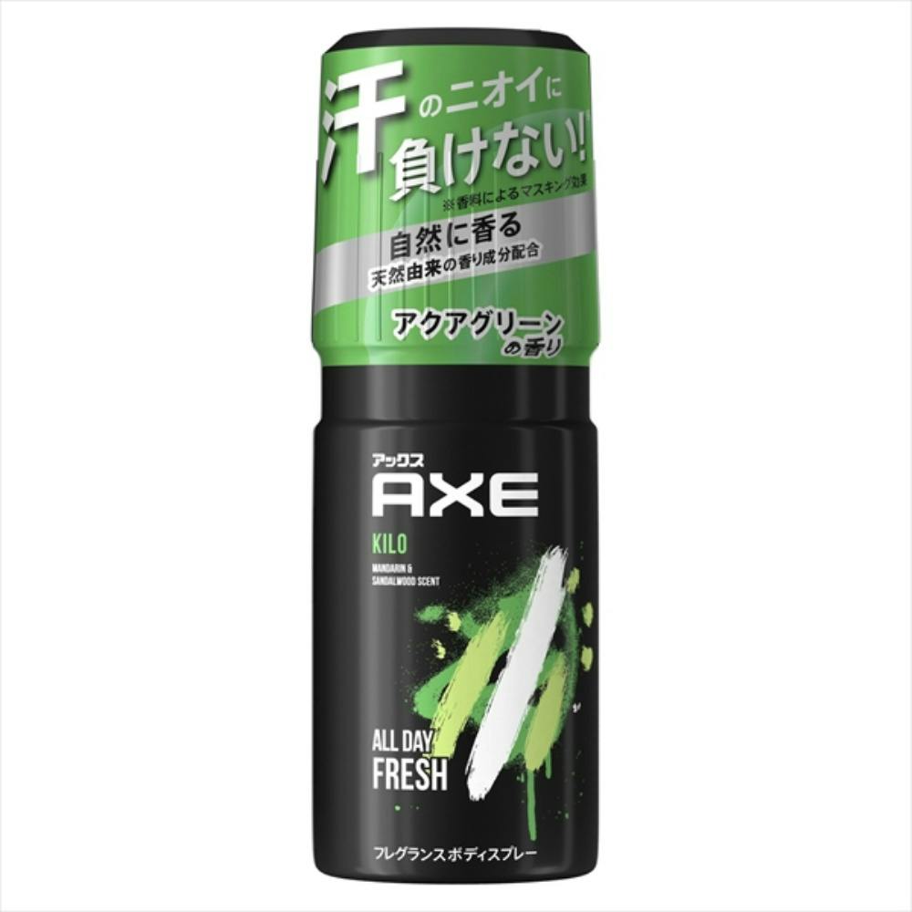 アックス フレグランス ボディスプレー キロ × 36点 #hrm-4902111731513 メンズコスメ・男性用化粧品 アックス フレグランス ボディスプレー キロ × 36点 #hrm-4902111731513 メンズコスメ・男性用化粧品