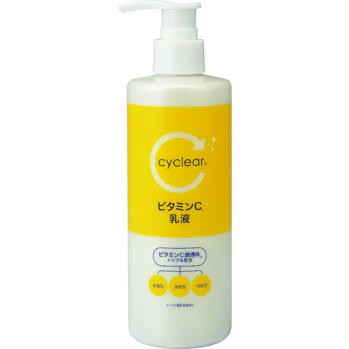 cyclear ビタミンC 乳液 ×1点【送料込み】 #hrm-4513574040595