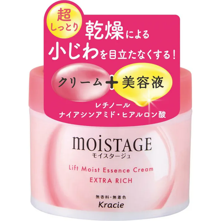 モイスタージュ リフトエッセンスクリーム(超しっとり) ×1点【送料込み】 #hrm-4901417645470