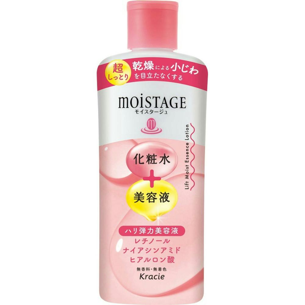 モイスタージュ リフトエッセンスローション（超しっとり） ×1点
