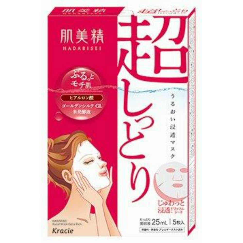 肌美精しっとりうるおい浸透マスク5枚 × 48点 #hrm-4901417628923 コスメ・化粧品 肌美精しっとりうるおい浸透マスク5枚 × 48点 #hrm-4901417628923 コスメ・化粧品