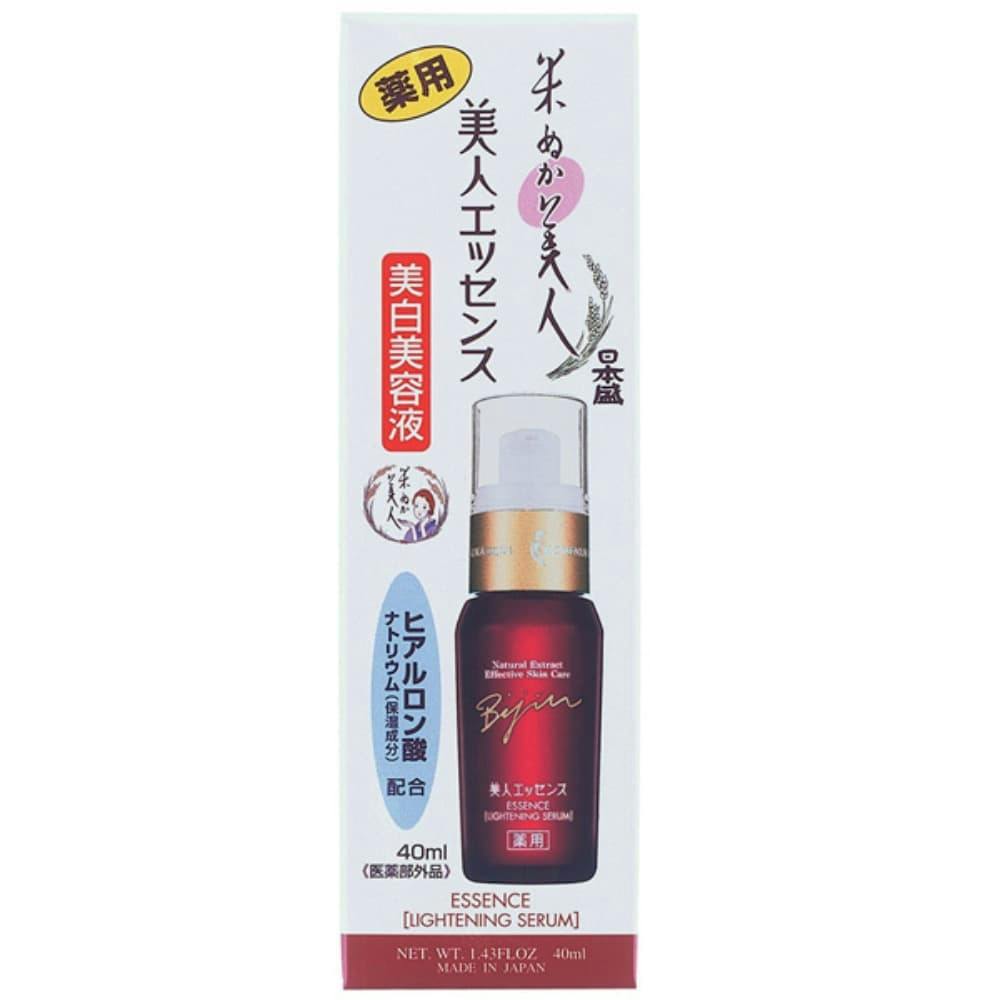 美人エッセンス40ML × 6点 hrm#4904070021797 コスメ・化粧品 美人エッセンス40ML × 6点 hrm#4904070021797 コスメ・化粧品