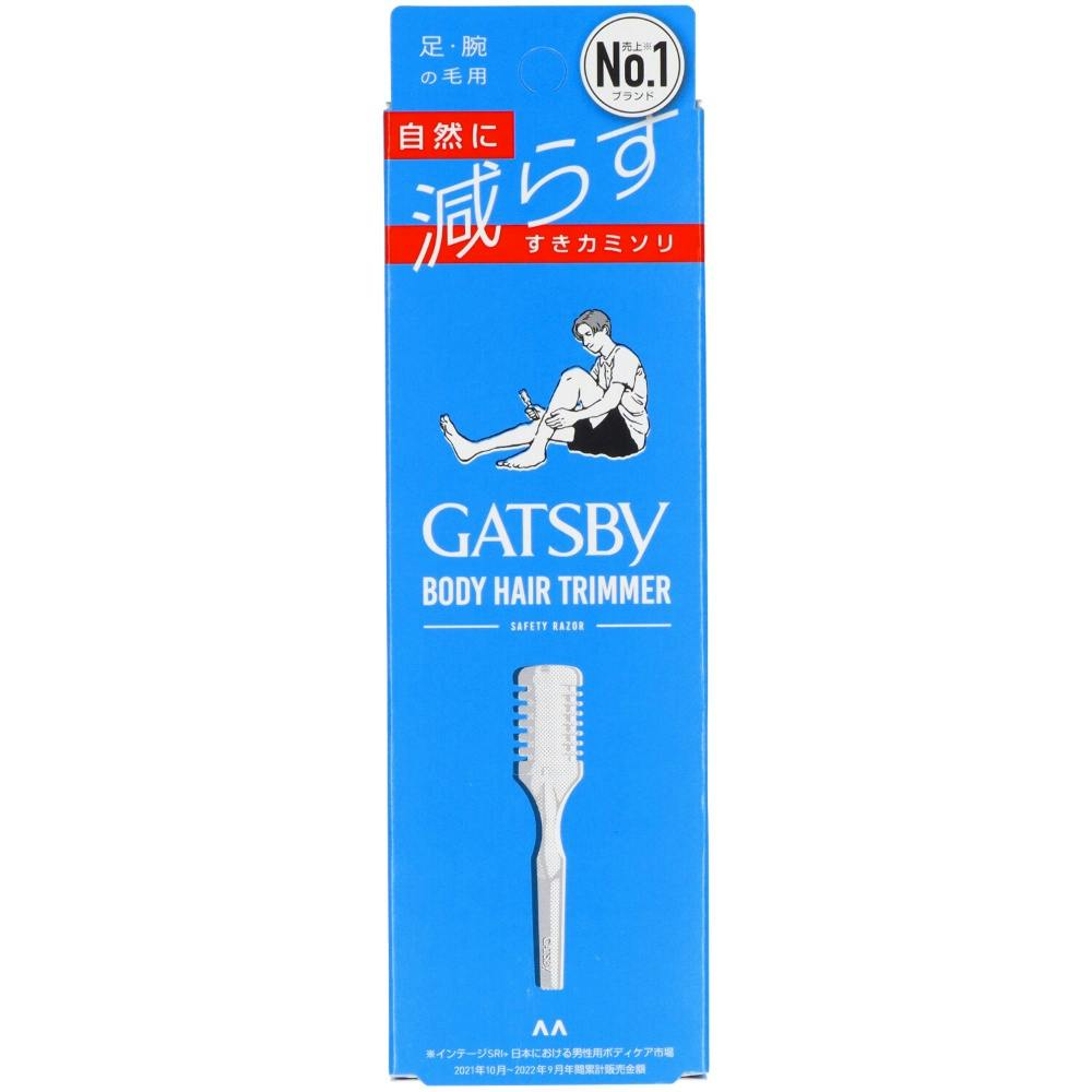 ギャツビー ボディヘアトリマー ×1点 #hrm-4902806112320 メンズコスメ・男性用化粧品 ギャツビー ボディヘアトリマー ×1点 #hrm-4902806112320 メンズコスメ・男性用化粧品