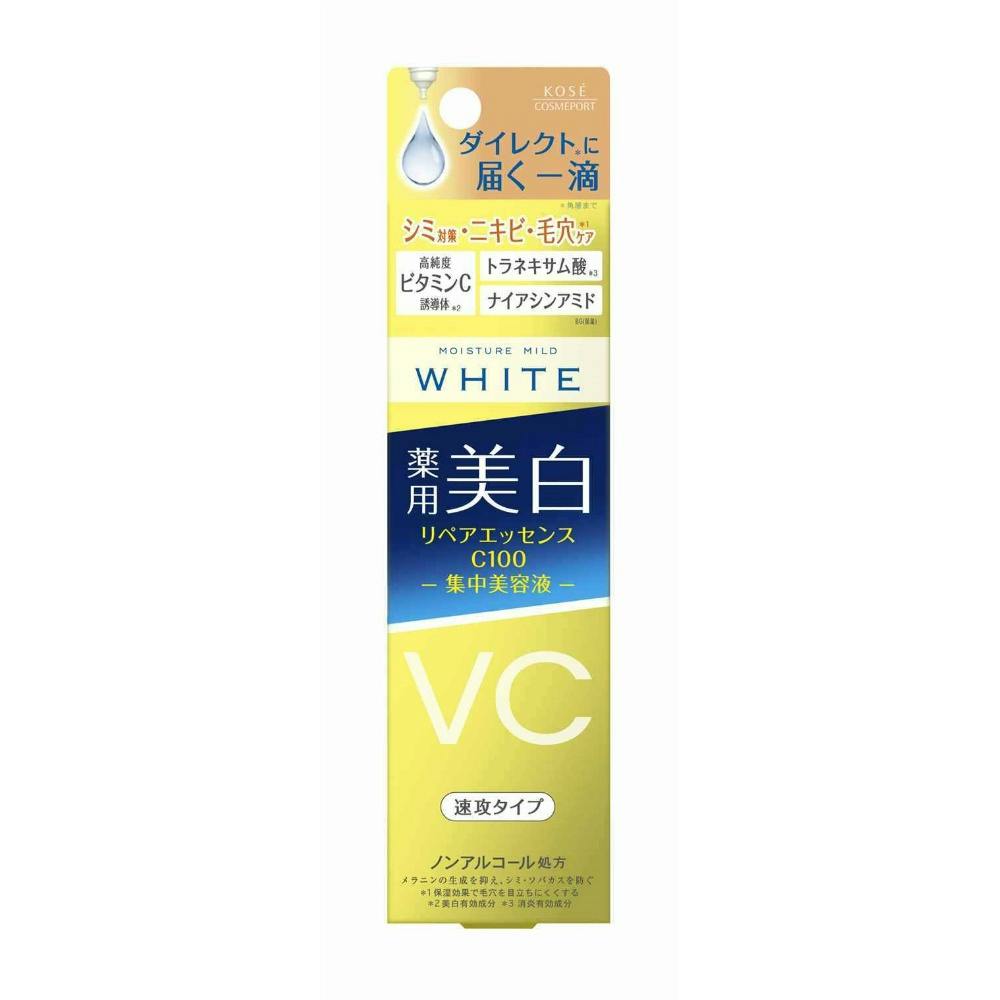 モイスチュアマイルド ホワイト リペアエッセンス C100 × 36点 hrm#4971710561340 コスメ・化粧品 モイスチュアマイルド ホワイト リペアエッセンス C100 × 36点 hrm#4971710561340 コスメ・化粧品