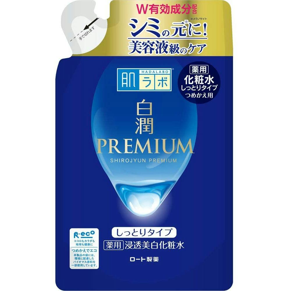 肌ラボ白潤P薬用浸透美白化粧水しっとり替170M ×1点 hrm#4987241168477 コスメ・化粧品 肌ラボ白潤P薬用浸透美白化粧水しっとり替170M ×1点 hrm#4987241168477 コスメ・化粧品