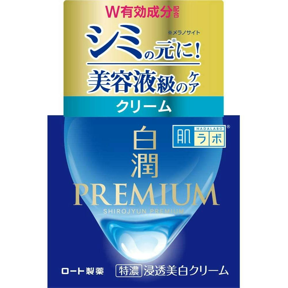 肌ラボ 白潤プレミアム 薬用浸透美白クリーム × 48点 hrm#4987241168453 コスメ・化粧品 肌ラボ 白潤プレミアム 薬用浸透美白クリーム × 48点 hrm#4987241168453 コスメ・化粧品