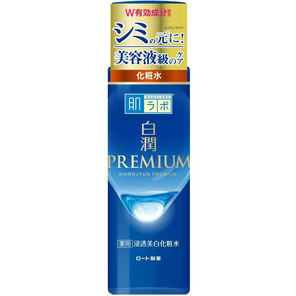 肌ラボ白潤プレミアム薬用浸透美白化粧水170ML ×1点 hrm#4987241168446 コスメ・化粧品 肌ラボ白潤プレミアム薬用浸透美白化粧水170ML ×1点 hrm#4987241168446 コスメ・化粧品
