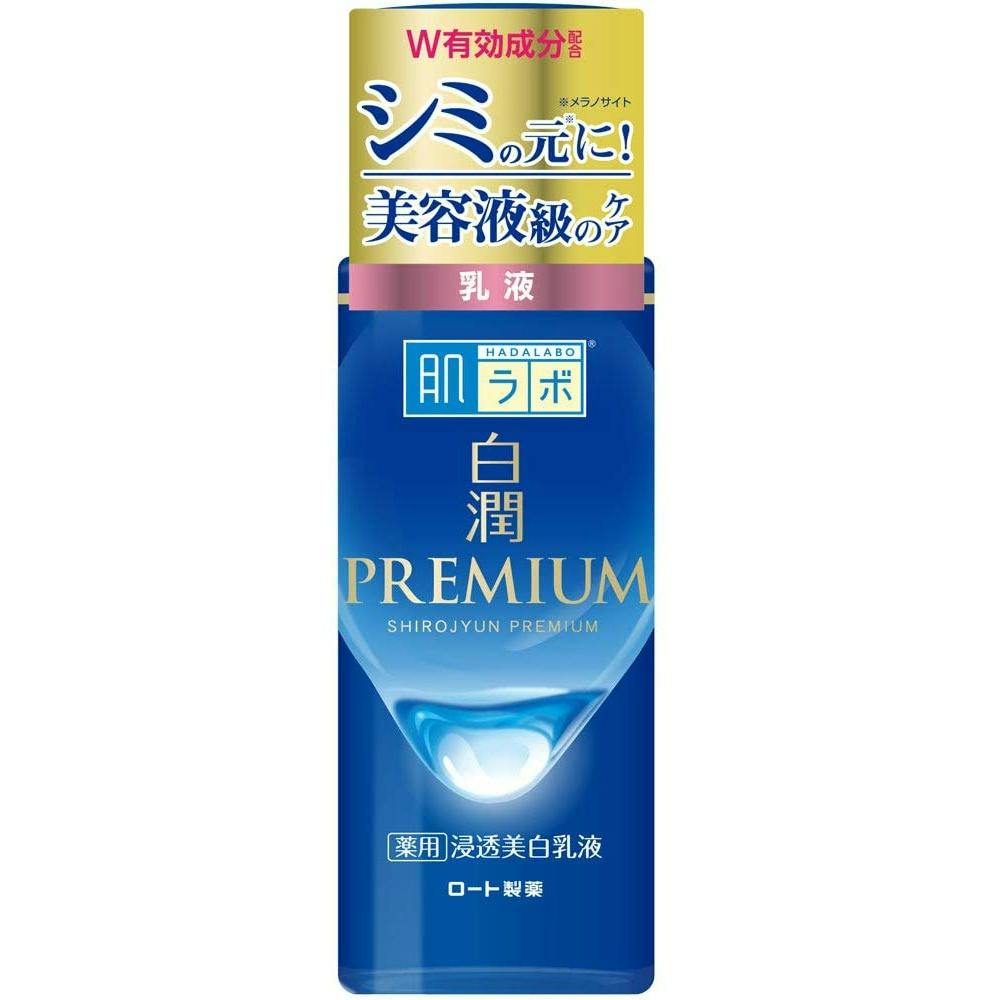 肌ラボ白潤プレミアム薬用浸透美白乳液 140ML ×1点 hrm#4987241168507 コスメ・化粧品 肌ラボ白潤プレミアム薬用浸透美白乳液 140ML ×1点 hrm#4987241168507 コスメ・化粧品