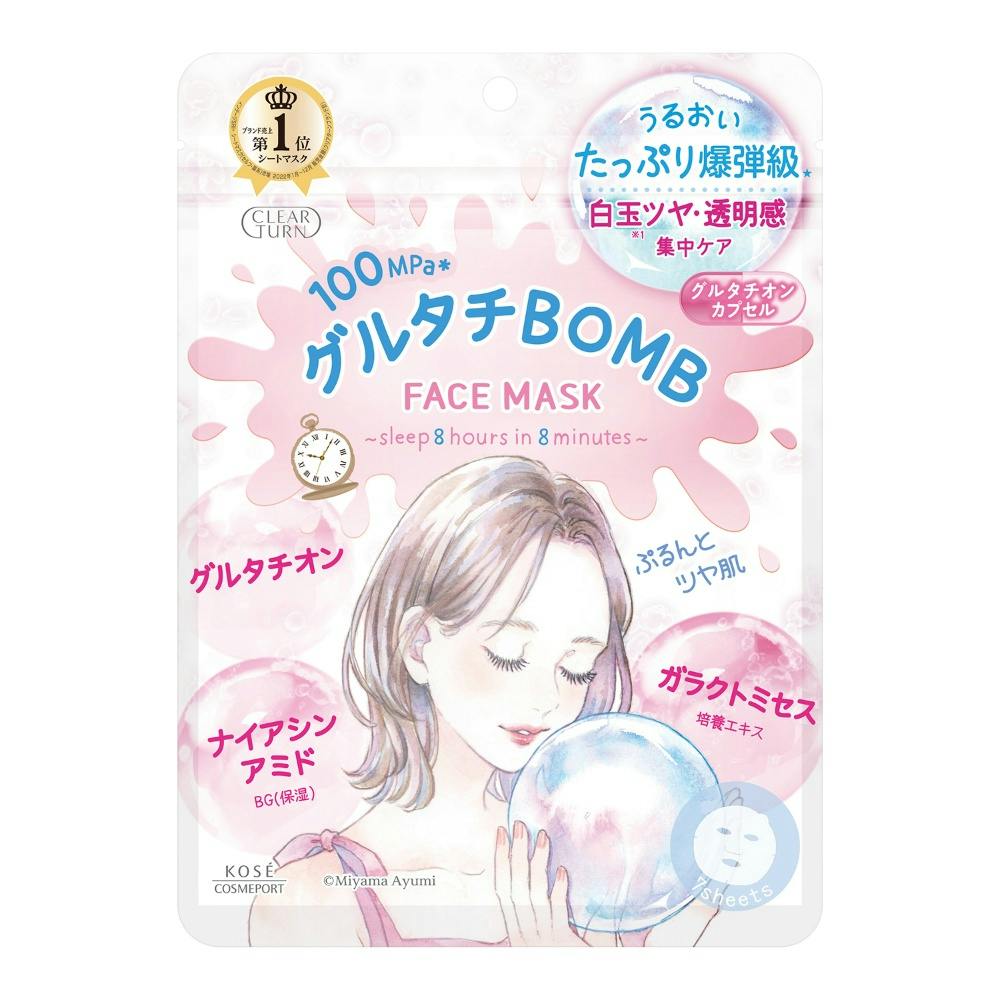 クリアターン グルタチBOMBマスク × 48点 #hrm-4971710610673 コスメ・化粧品 クリアターン グルタチBOMBマスク × 48点 #hrm-4971710610673 コスメ・化粧品
