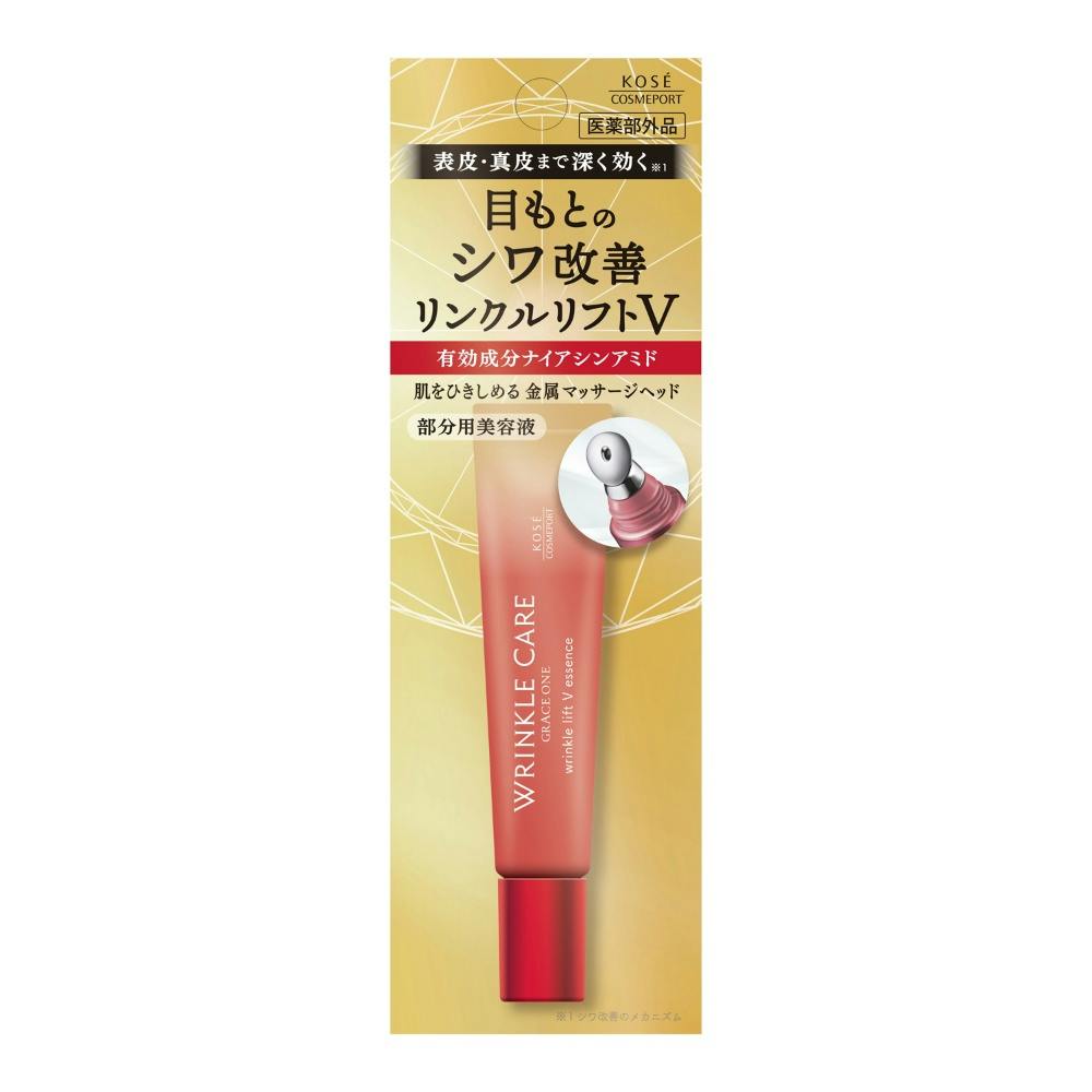 グレイス ワン リンクルケア リンクルリフトV エッセンス × 6点 #hrm-4971710591385 コスメ・化粧品 グレイス ワン リンクルケア リンクルリフトV エッセンス × 6点 #hrm-4971710591385 コスメ・化粧品