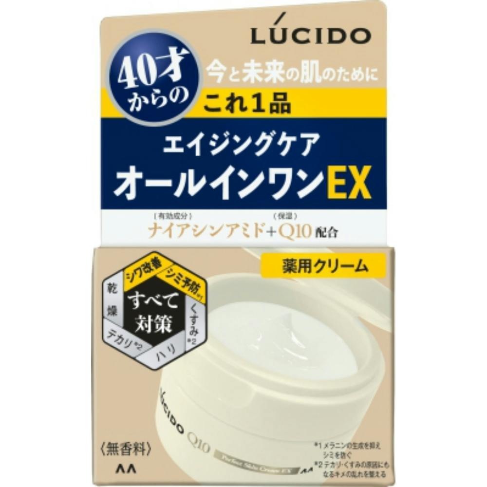 ルシード 薬用パーフェクトスキンクリームEX(医薬部外品) × 36点 #hrm-4902806121483 メンズコスメ・男性用化粧品 ルシード 薬用パーフェクトスキンクリームEX(医薬部外品) × 36点 #hrm-4902806121483 メンズコスメ・男性用化粧品