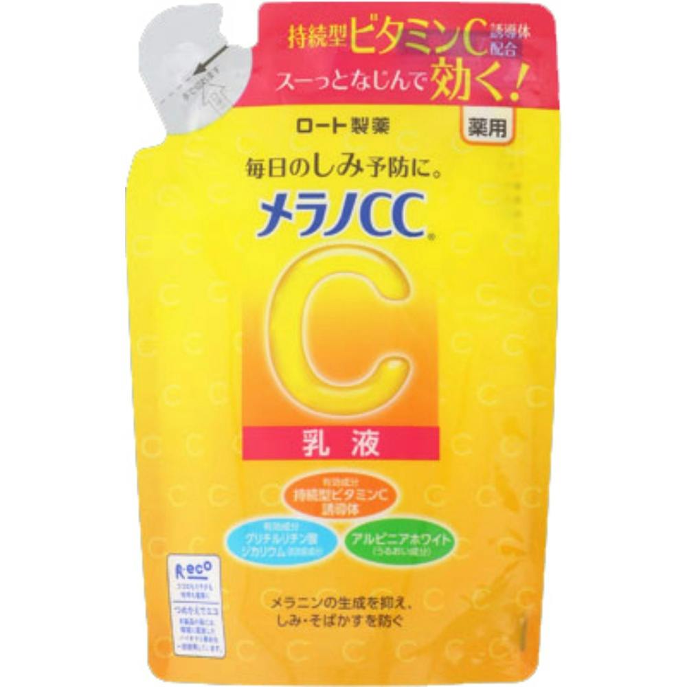 メラノCC 薬用しみ対策美白乳液 つめかえ用 120ml ×1点 #hrm-4987241188840 コスメ・化粧品 メラノCC 薬用しみ対策美白乳液 つめかえ用 120ml ×1点 #hrm-4987241188840 コスメ・化粧品