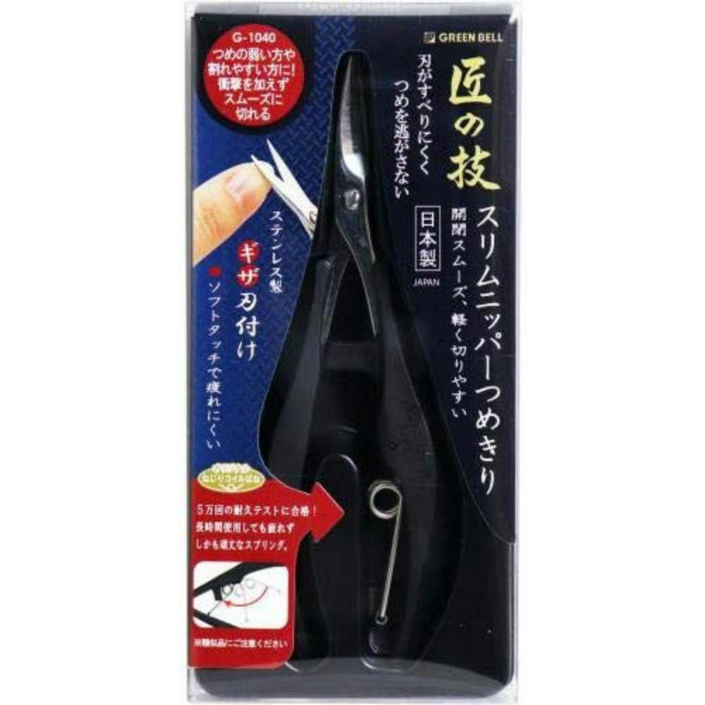 XeXXjbp[߂ ×1_ hrm-4972525053228 RXEϕi