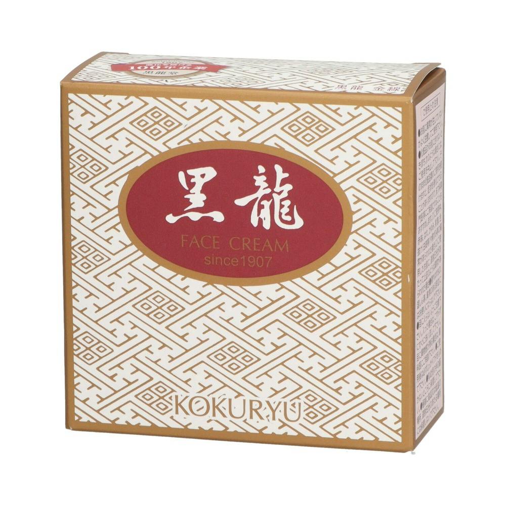 3点まとめ買い】薬用クリーム黒龍金線 70g × 3点【送料込み】 ＃hrm