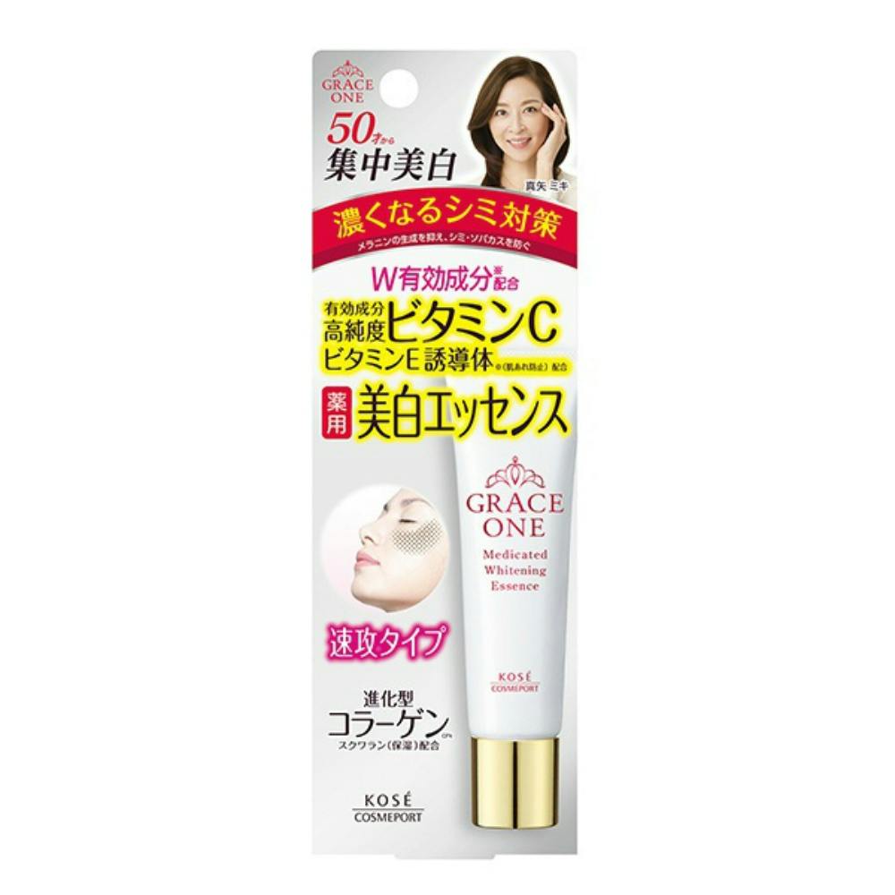 グレイスワン薬用エッセンス ×1点 hrm＃4971710393187 | コスメ