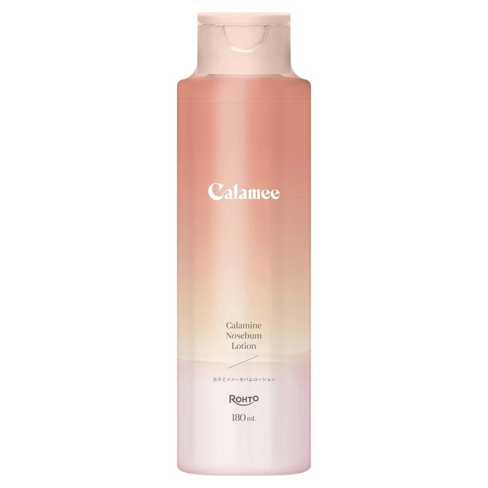 潤素肌 和ハッカ冷んやりロールオンジェリー ×1点【送料込み】 ＃hrm