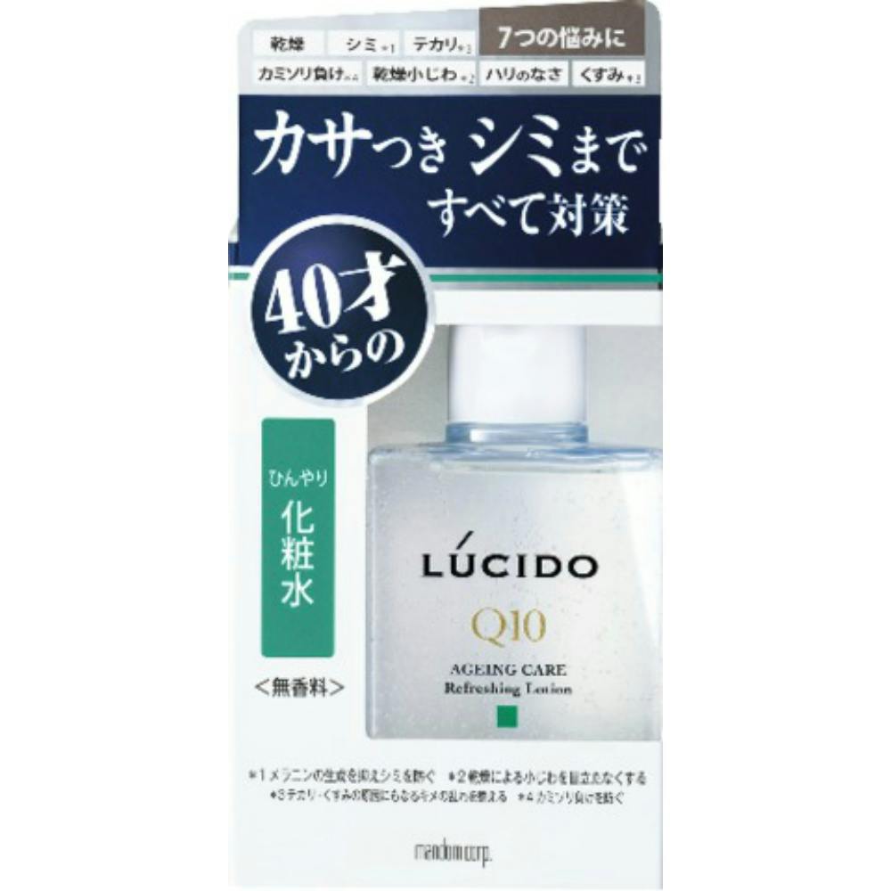 LC薬用 トータルケアひんやり化粧水 × 36点 hrm#4902806102482 メンズコスメ・男性用化粧品 LC薬用 トータルケアひんやり化粧水 × 36点 hrm#4902806102482 メンズコスメ・男性用化粧品
