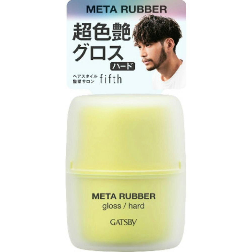 ギャツビー メタラバーグロス ハード 70g | メンズコスメ・男性