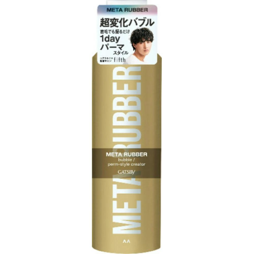 【3点まとめ買い】ギャツビー メタラバー バブル パーマスタイル クリエイター × 3点【送料込み】 ＃hrm-4902806123265