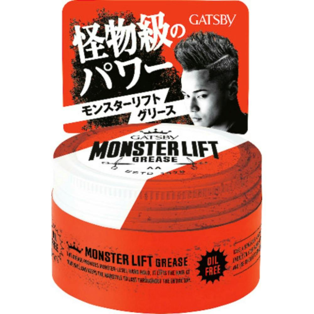 ギャツビー モンスターリフトグリース × 3点 hrm#4902806122787 メンズコスメ・男性用化粧品 ギャツビー モンスターリフトグリース × 3点 hrm#4902806122787 メンズコスメ・男性用化粧品