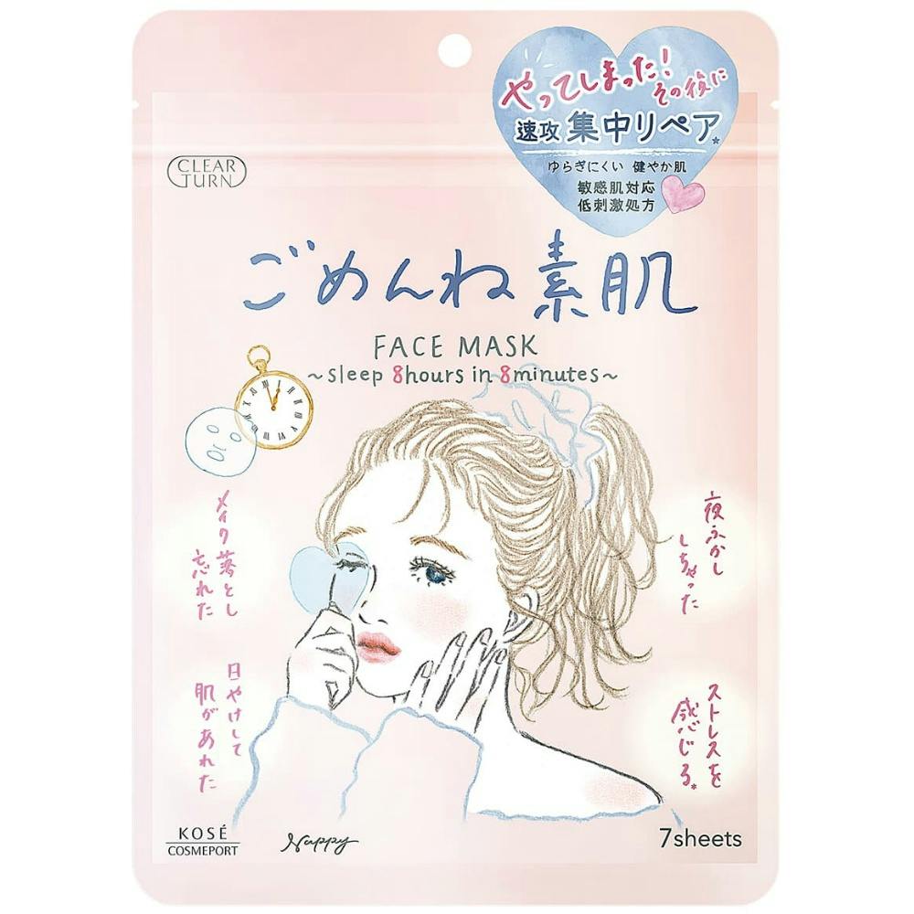 クリアターン ごめんね素肌マスク ×1点 #hrm-4971710521580 コスメ・化粧品 クリアターン ごめんね素肌マスク ×1点 #hrm-4971710521580 コスメ・化粧品
