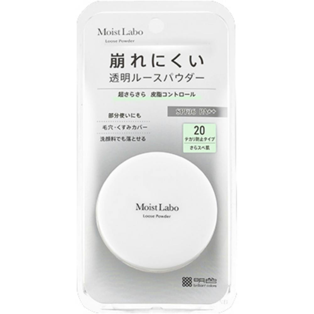 モイストラボ ルースパウダー〈テカリ防止〉 ×1点 #hrm-4902468232619 コスメ・化粧品 モイストラボ ルースパウダー〈テカリ防止〉 ×1点 #hrm-4902468232619 コスメ・化粧品