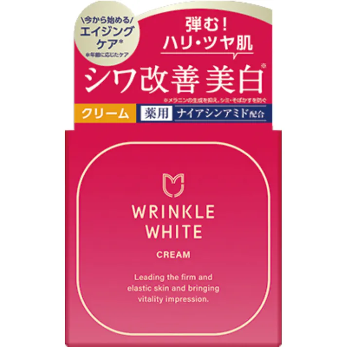 薬用リンクルホワイトクリーム ×1点【送料込み】 #hrm-4902468116087