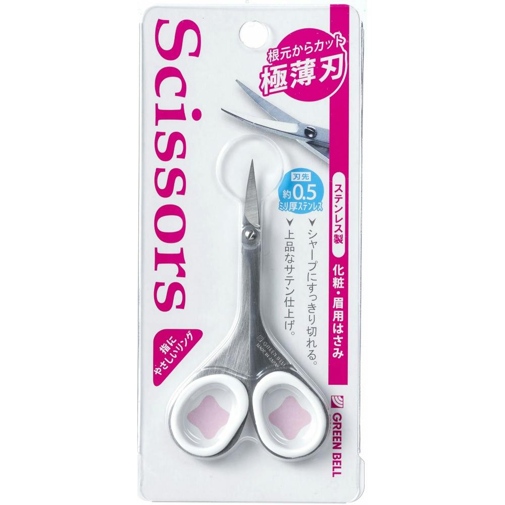 ステンレス製化粧・眉用はさみ × 12点 #hrm-4972525514613 コスメ・化粧品 ステンレス製化粧・眉用はさみ × 12点 #hrm-4972525514613 コスメ・化粧品