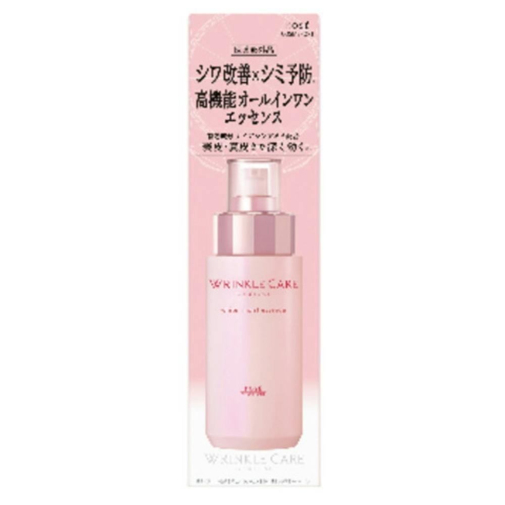 全健会　クレイスムースエッセンス　1本 クレイスムースエッセンスR Clay Smooth Essence R - カイロ