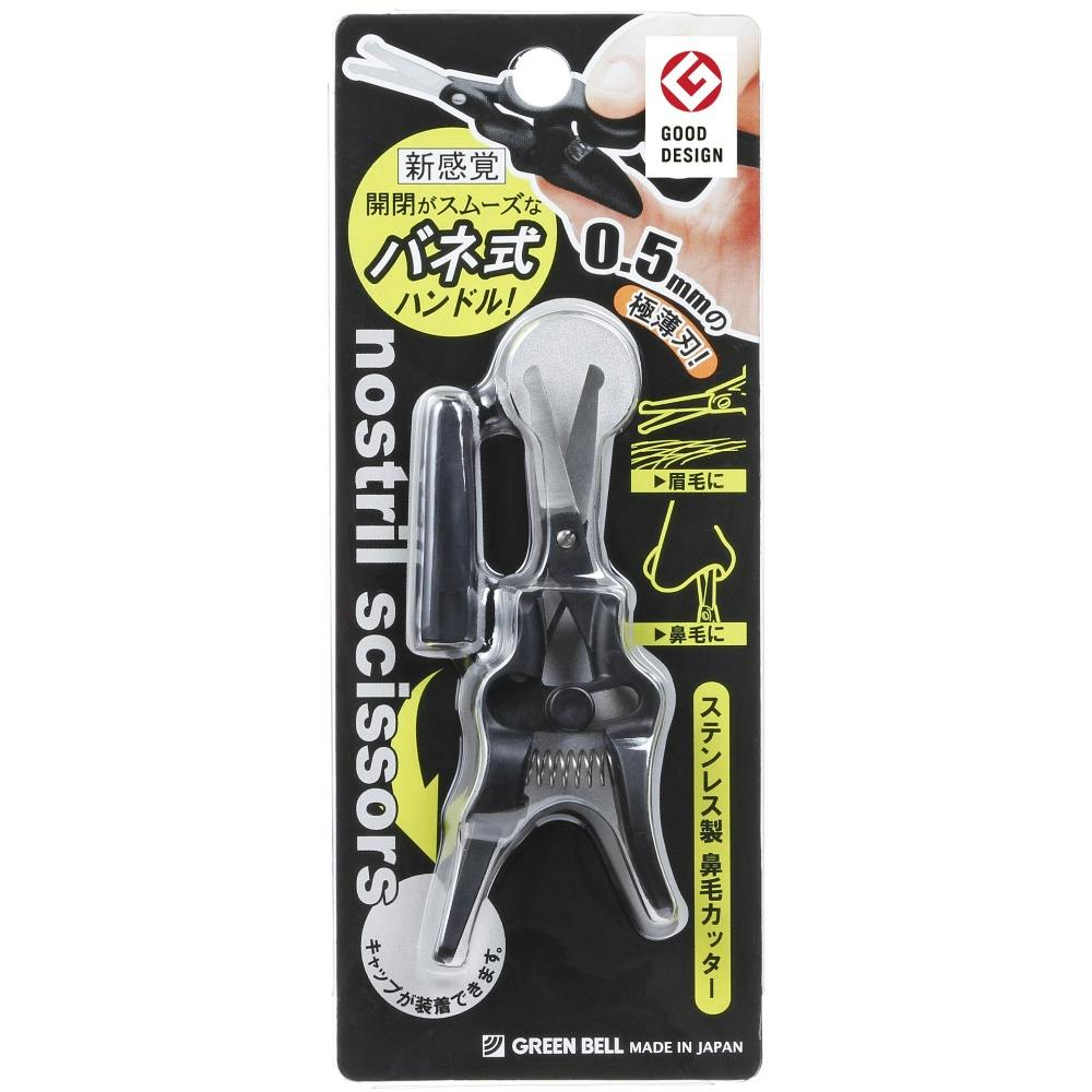 @уJb^[ ×1_ hrm-4972525534550 RXEϕi