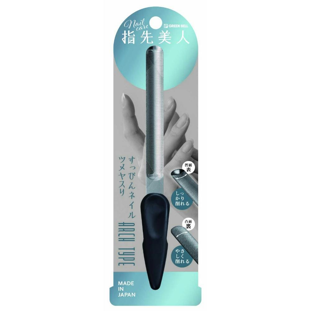 �x�a�|�O�Q���҂�l�C���߂₷��A�[�`�^�C�v ×1�_ ��hrm-4972525514897 �R�X���E���ϕi