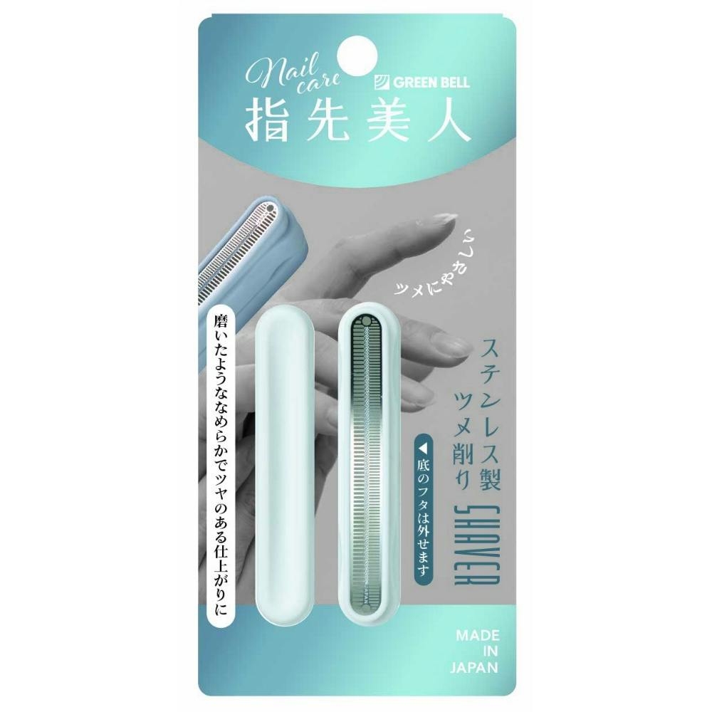 【12点まとめ買い】ＹＢ－０４弱爪さん向け爪削り × 12点【送料込み】 ＃hrm-4972525514941