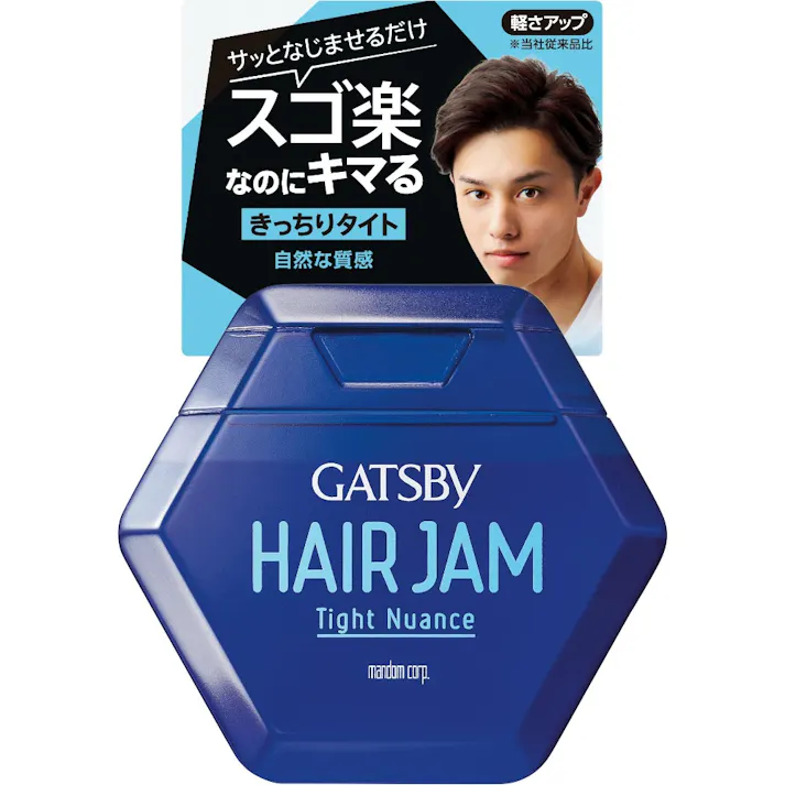 ギャツビーヘアジャムタイトニュアンス ×1点【送料込み】 #hrm-4902806105803